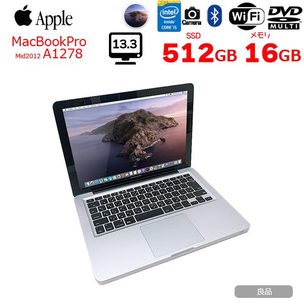 MacBook Pro Apple 13.3inch MD101J/A A1278 Mid 2012 [core i5 3210M