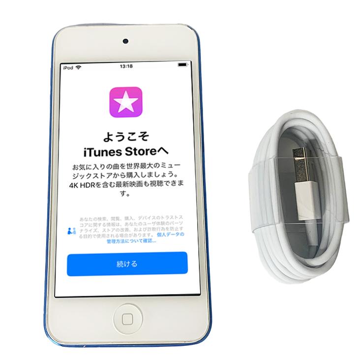 iPod touch 【新品バッテリに交換済】Apple touch6 第6世代 MKH22J/A
