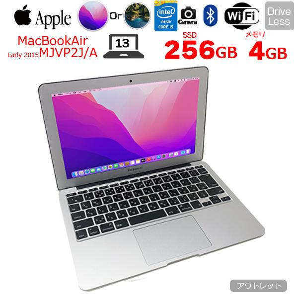 MacBook Air Apple 11.6inch MJVP2J/A A1465 Early 2015 選べるOS