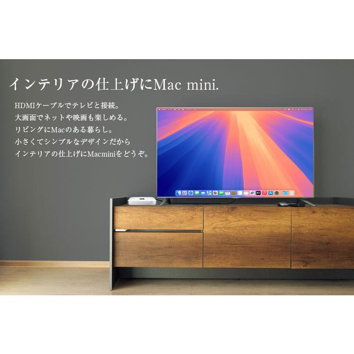 Mac mini Apple MMFJ3J/A A2686 M2 2023 小型デスク 選べるOS [Apple 8