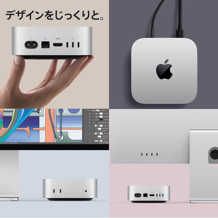 Mac mini Apple MU9D3J/A A3238 M4 2024 手のひらサイズ小型デスク