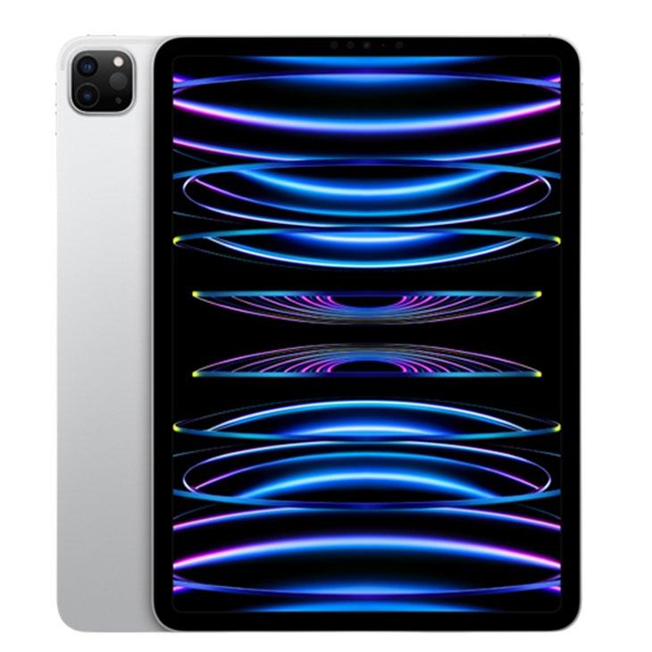 iPad 【今だけモバイルバッテリ付】Apple Pro4 第4世代 MNXE3J/A Wi-Fi