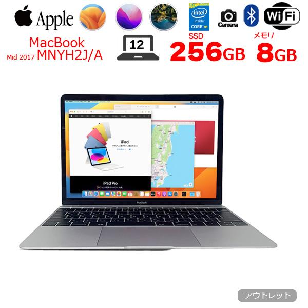 MacBook Apple 12inch FNYH2J/A A1534 Retina Mid 2017 選べるOS [Core
