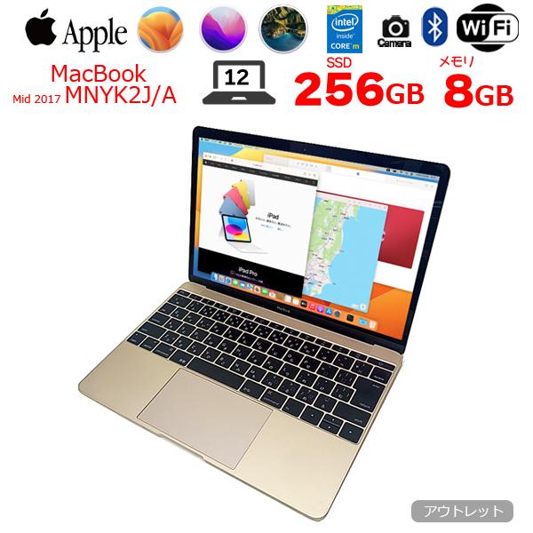 MacBook Apple 12inch MNYK2J/A A1534 Retina 2017 選べるOS [Core M3