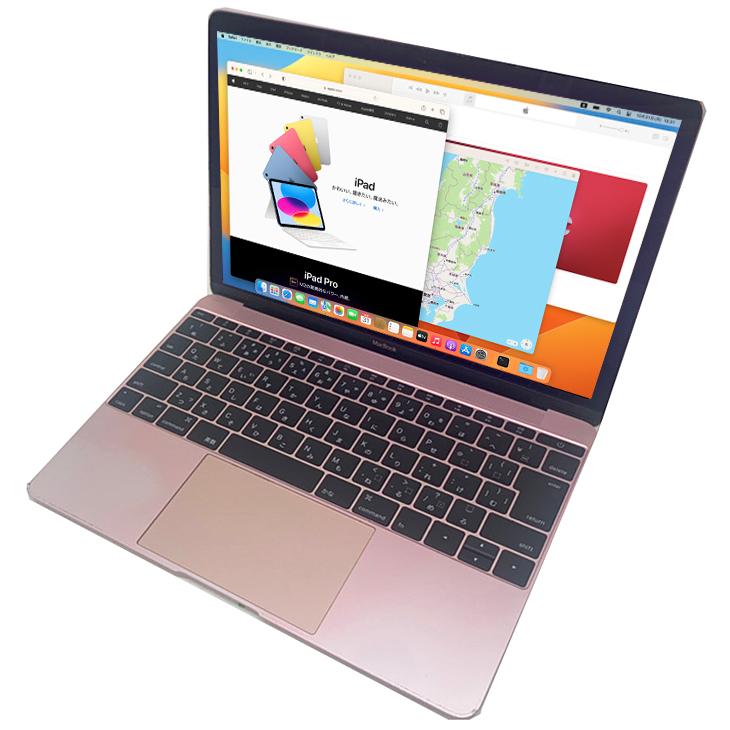 MacBook Apple 12inch MNYM2J/A A1534 Retina Early 2017 選べるOS