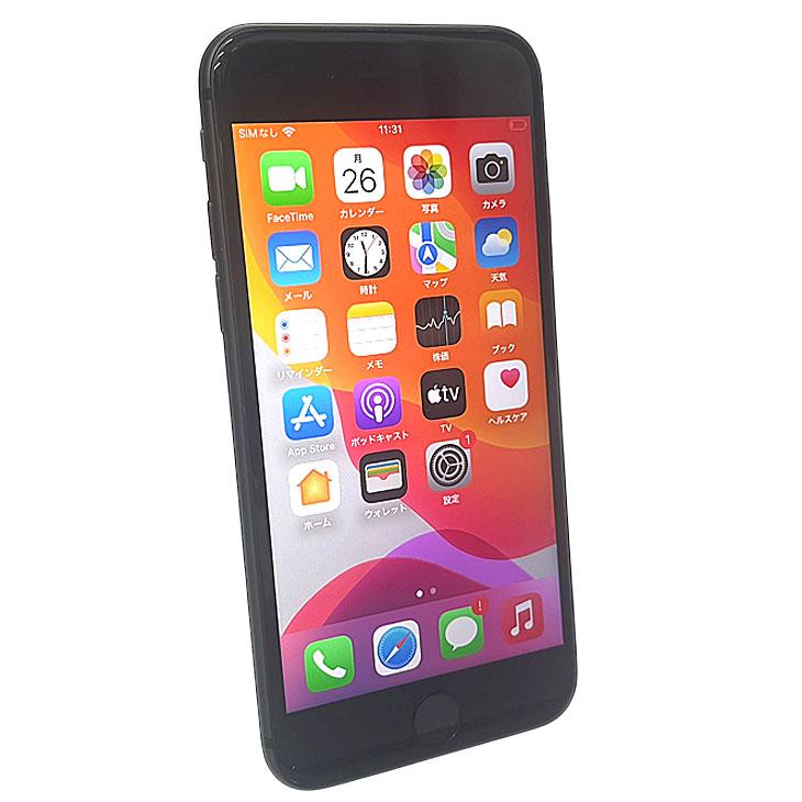 iPhone 【SIMロック解除済】【バッテリー100％】Apple iPhone8 MQ782J