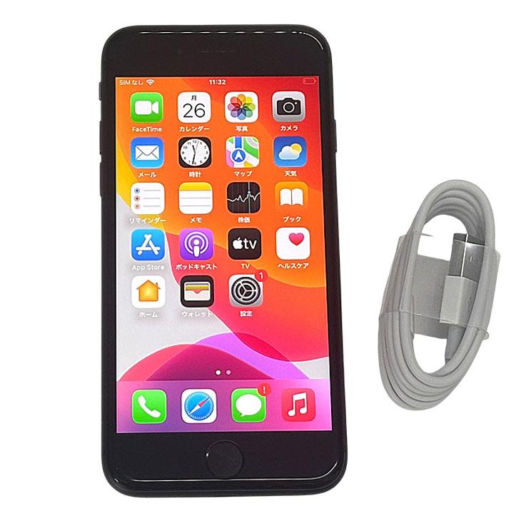 iPhone 【SIMロック解除済】【バッテリー100％】Apple iPhone8 MQ782J