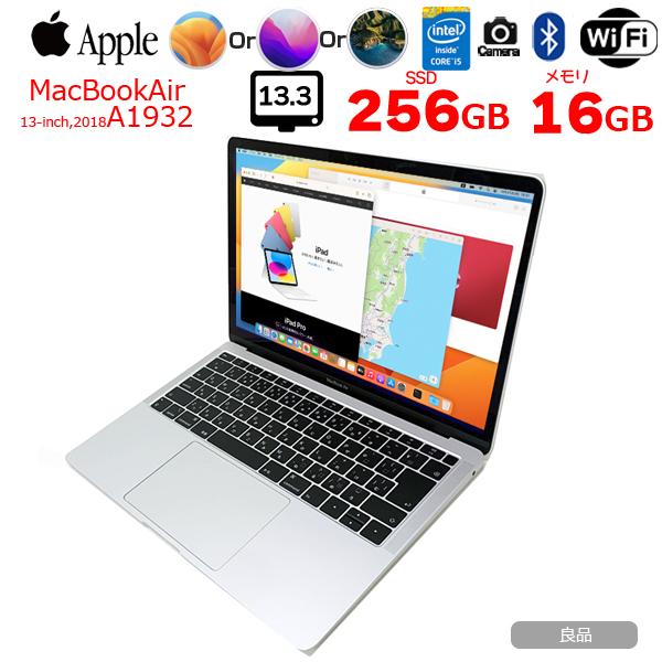 MacBook Air Apple 13.3inch MREC2J/A A1932 Retina 2018 選べるOS