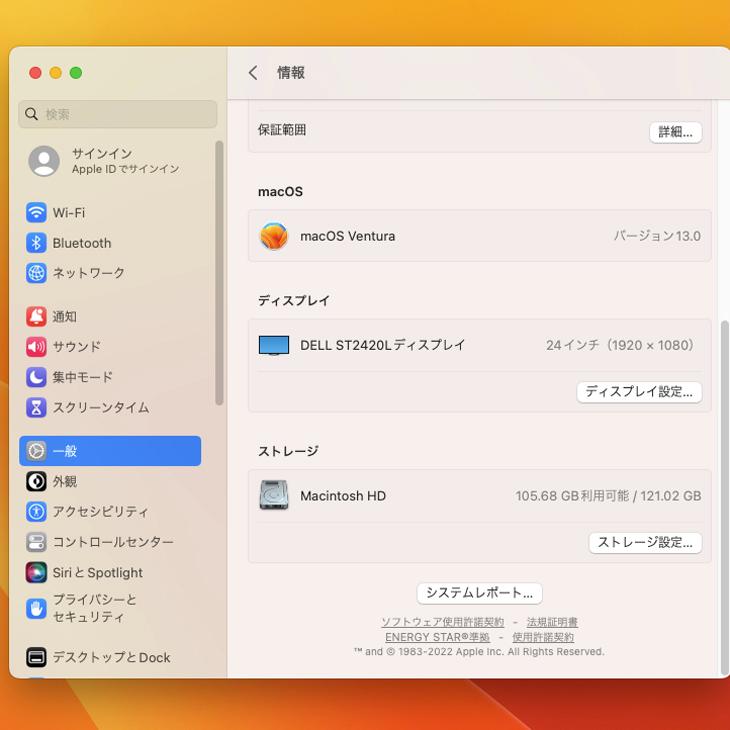 Mac mini Apple MRTR2J/A A1993 2018 小型デスク 選べるOS [Core i3