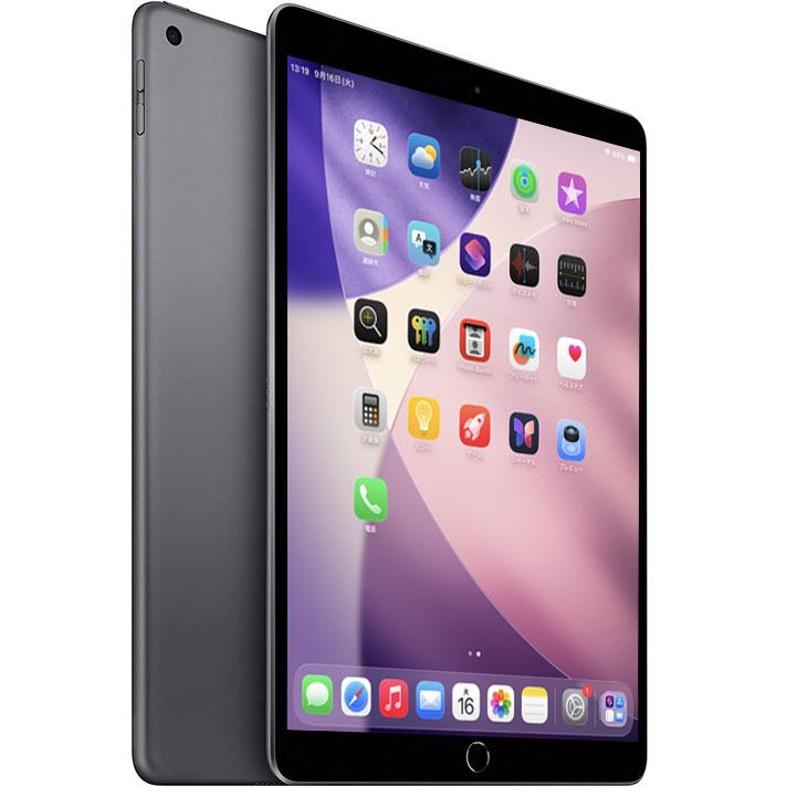 iPad 【中古iPad Lightningキーボード付】Apple iPad8 8世 MYMH2J/A