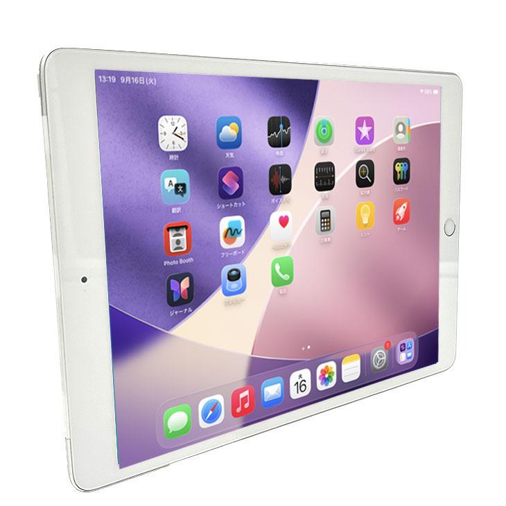 iPad 【中古 今だけLightningキーボード付】Apple iPad8 第8世代