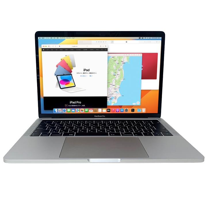 MacBook Pro Apple 13.3inch MV9A2J/A A1989 2019 選べるOS TouchBar