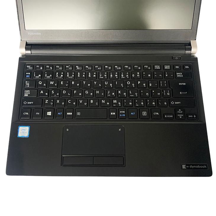 dynabook（ダイナブック） 【送料無料】東芝 dynabook R73/H 中古