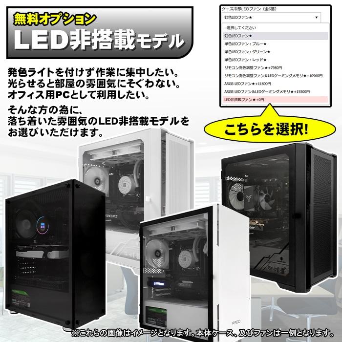 PASOUL ゲーミングPC デスクトップパソコン COMBAT ZONE S7 GeForce