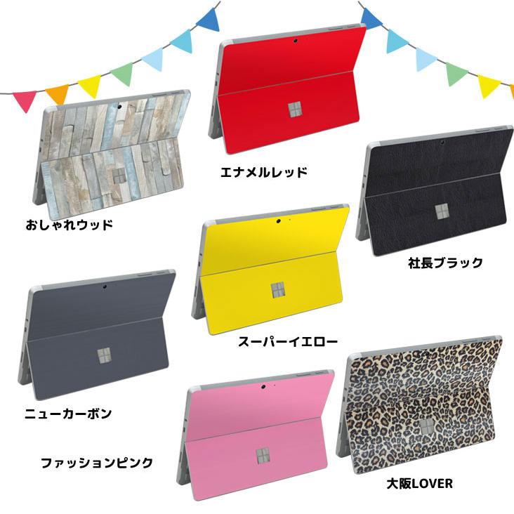 Surface Go 【中古パソコン】Microsoft GO 中古 2in1 タブレット 純正