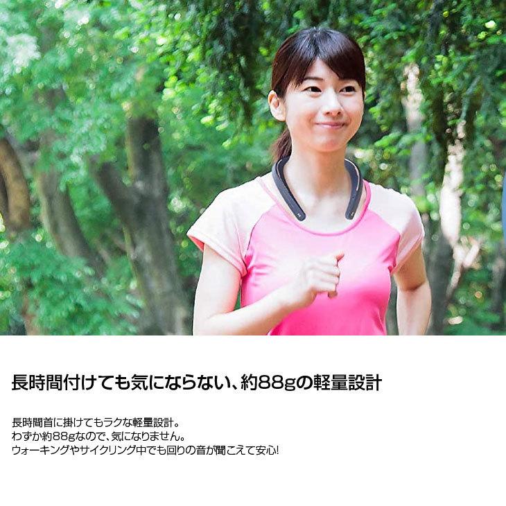 AQUOS SHARP サウンドパートナー AN-SS1 ウェアラブル ネック