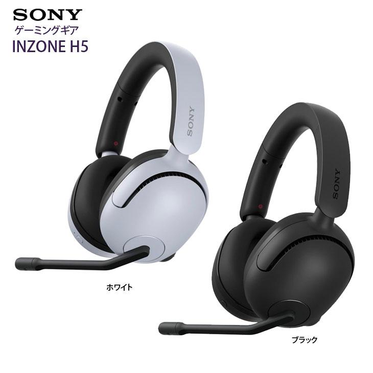 SONY（ソニー） SONY INZOINE H5 WH-G500 ゲーミングギア [密閉