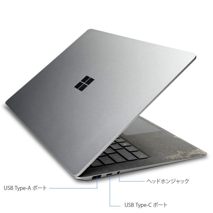 Surface Laptop 【中古パソコン】Microsoft Laptop4 ノート Office