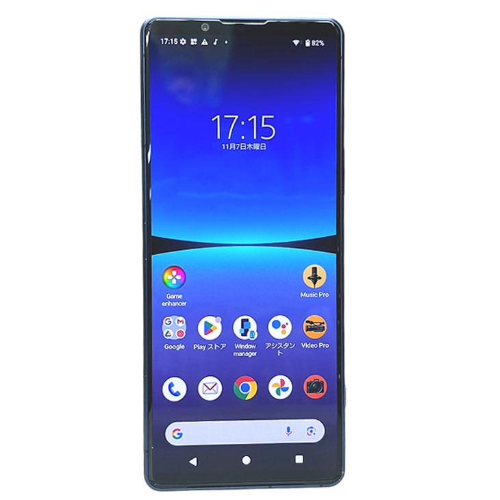 訳あり Xperia 5 IV SO-54C ブルー 画面焼け極小あり ムスビー｜【美品