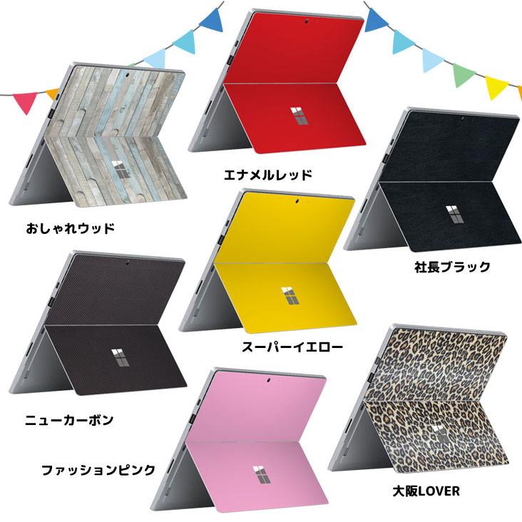 Surface Pro 【中古パソコン 豪華4大オマケ付】Microsoft Pro5 中古