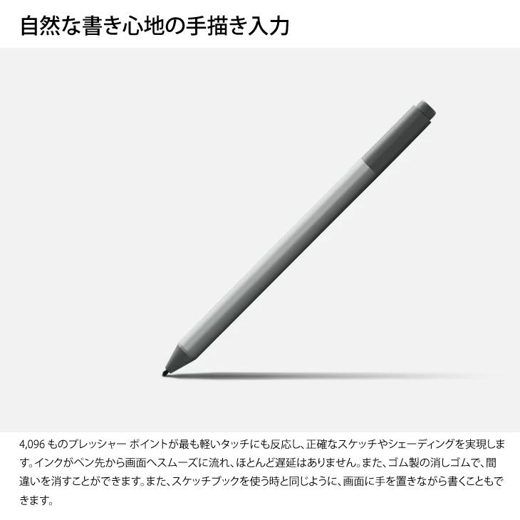Surface 【新品未開封】Microsoft Surfaceペン サーフェス純正ペン