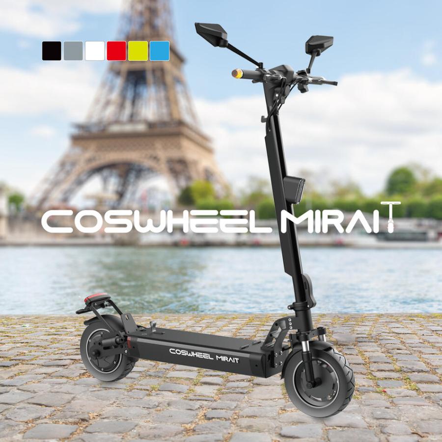 COSWHEEL 【原付一種】 サドル付き 電動キックボード COSWHEEL MIRAI T