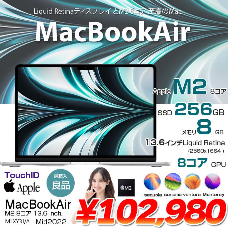 MacBook Air Apple 13.6inch MLXY3J/A A2681 2022 TouchID [Apple M2 8