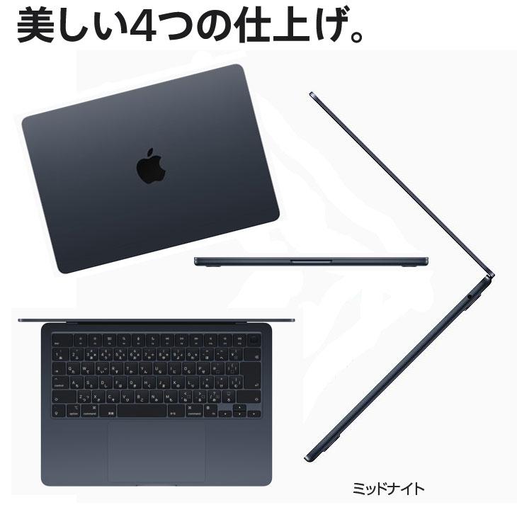 MacBook Air 【中古】Apple 13.6inch MLY33J/A A2681 2022 選べるOS