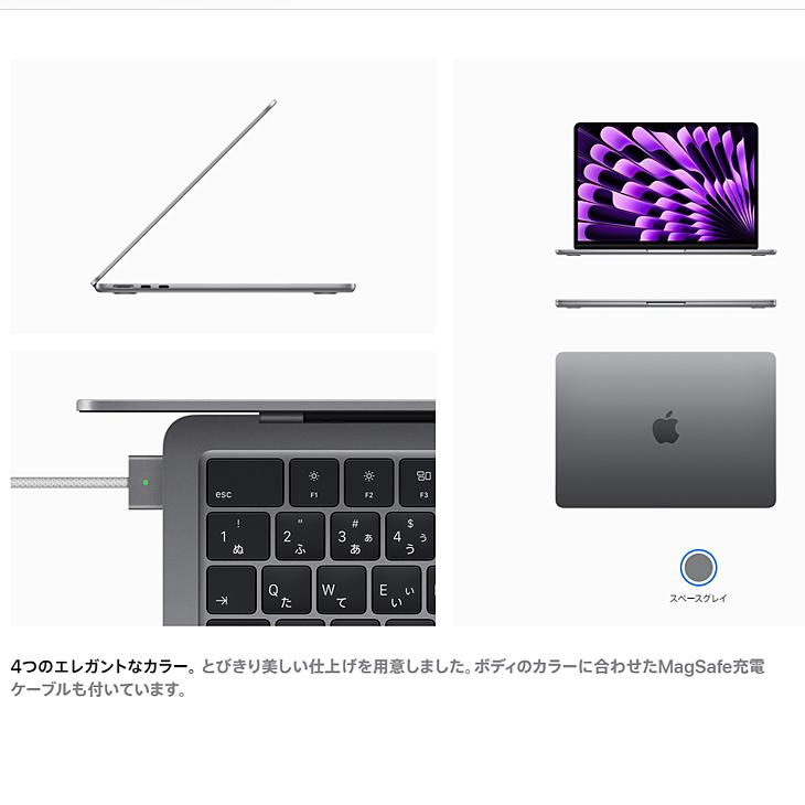 MacBook Air 【未開封品】Apple 15.3inch MQKP3J/A A2941 2023 TouchID