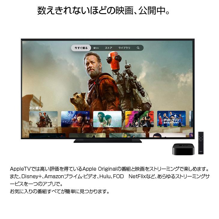 Apple Apple TV 4K MQD22J/A A1842 32GB TV OS16.2 A10X Fusion