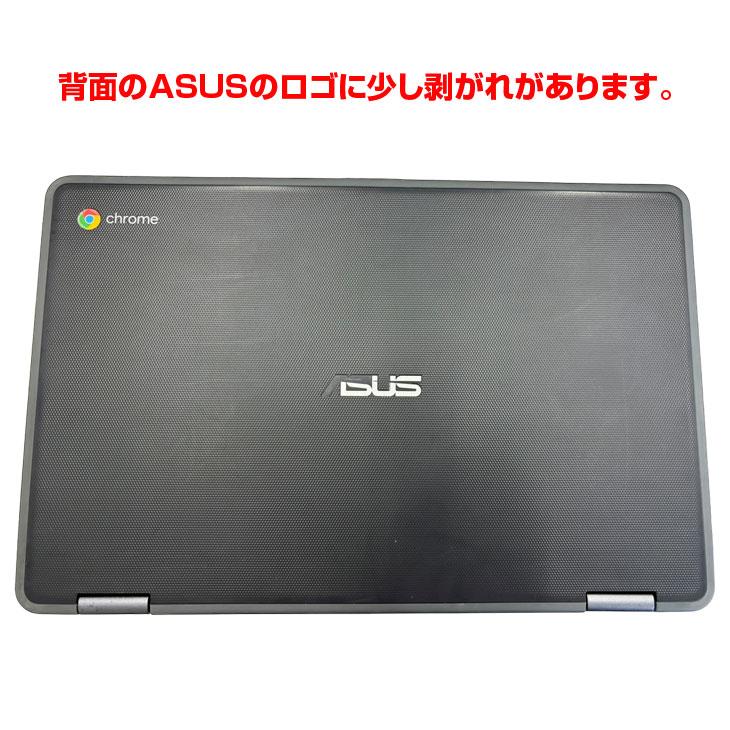 Chromebook ASUS Flip C213NA タッチパネル Chrome OS クロームブック