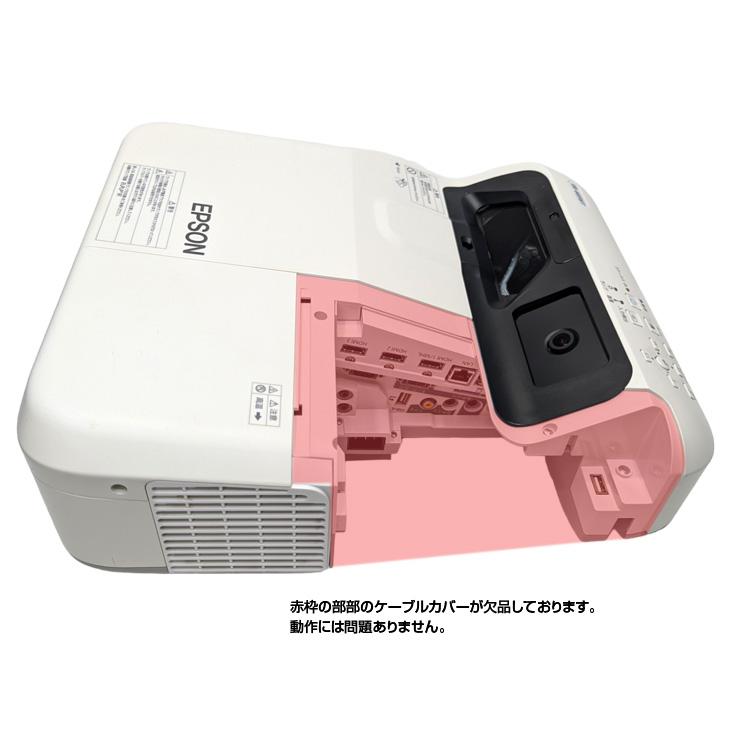 EPSON 液晶プロジェクター EB-685WT 3500lm WXGA リモコン 超短焦点