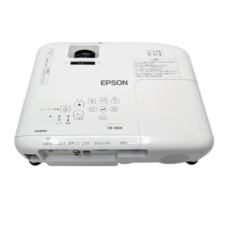 EPSON 液晶プロジェクター EB-W06 使用600時間以下 3700lm WUXGA 3LCD