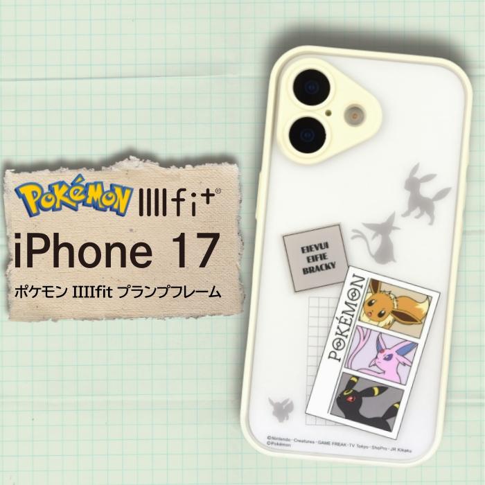 iPhone17 ケース ポケモン イーブイ エーフィ ブラッキー 公式