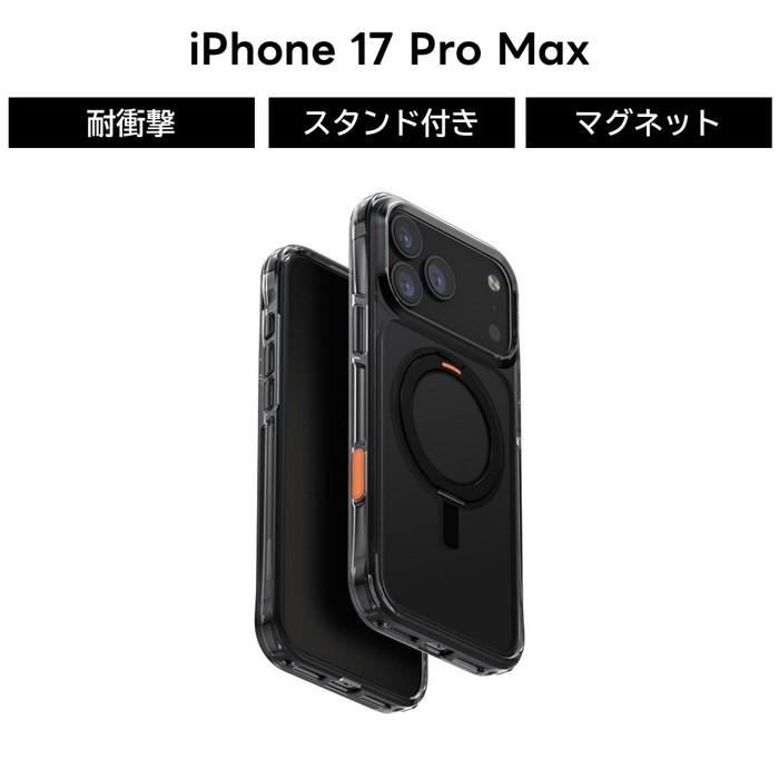 iPhone 17 Pro Max ケース スタンド付き シンプル アイフォン17プロ