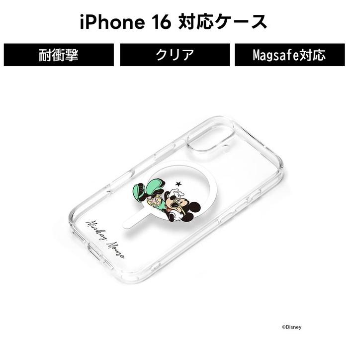 iPhone 16 ケース MagSafe対応 ミッキー iPhone16 ディズニー