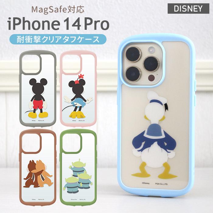iPhone 14 Pro iPhone14Pro ケース ディズニー 耐衝撃 カバー 背面