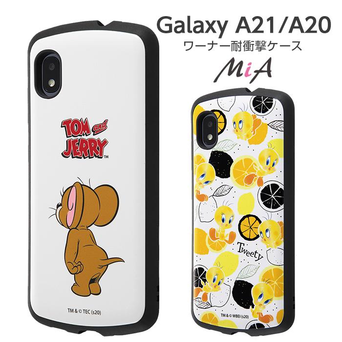 ワーナー・ブラザース Galaxy A21 A21 シンプル A20 SC-42A SCV49