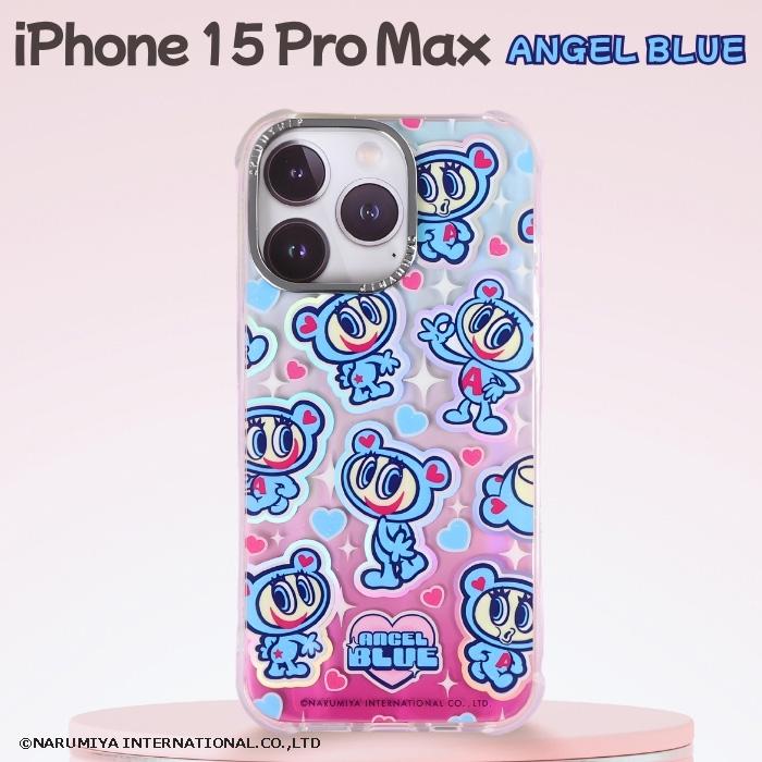 iPhone 15 Pro Max ケース エンジェルブルー キャラクター アイフォン