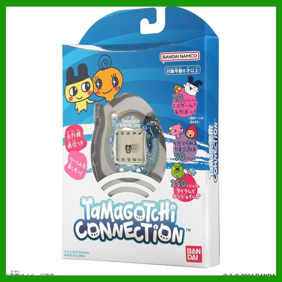 たまごっち コネクション 第1弾 みずいろらめ Tamagotchi Connection