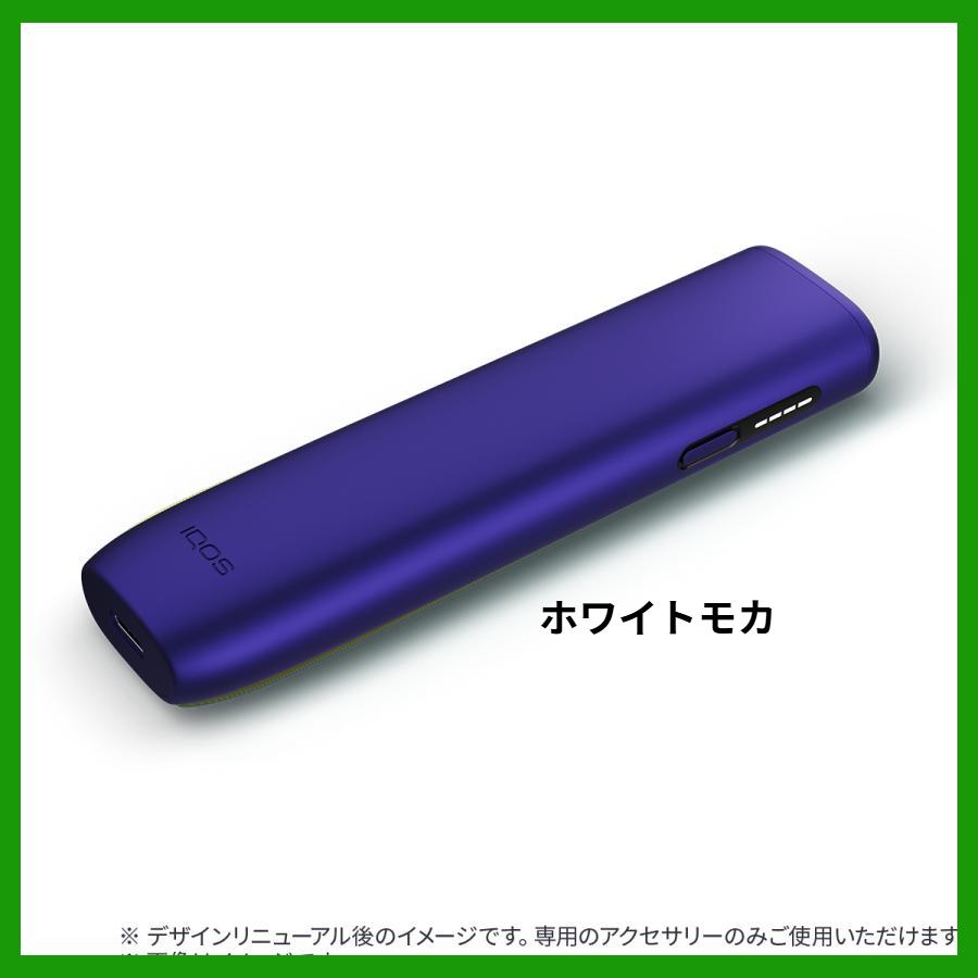 アイコス（IQOS） IQOS ILUMA i ONE エレクトリックパープル 新色 製品