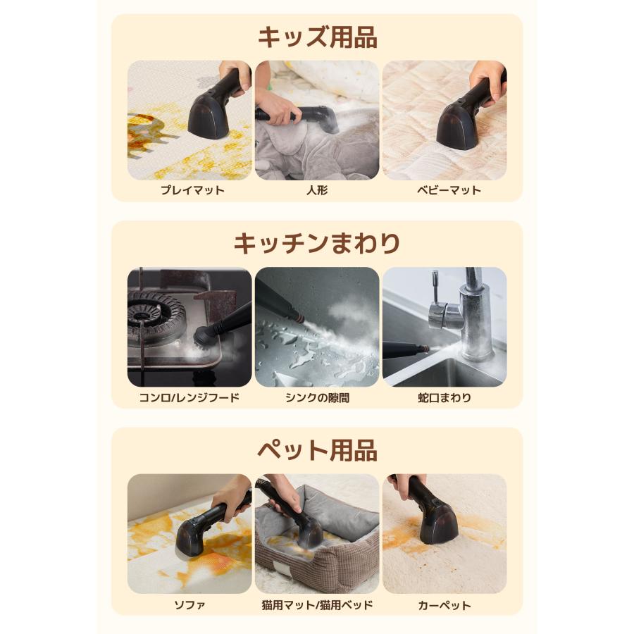 YINO Life 「すぐ販売終了・在庫わずか」【2年保証】スチームリンサー