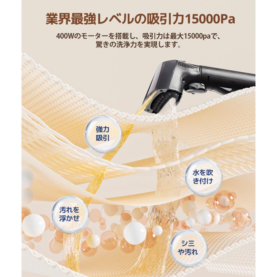 YINO Life 「すぐ販売終了・在庫わずか」【2年保証】スチームリンサー