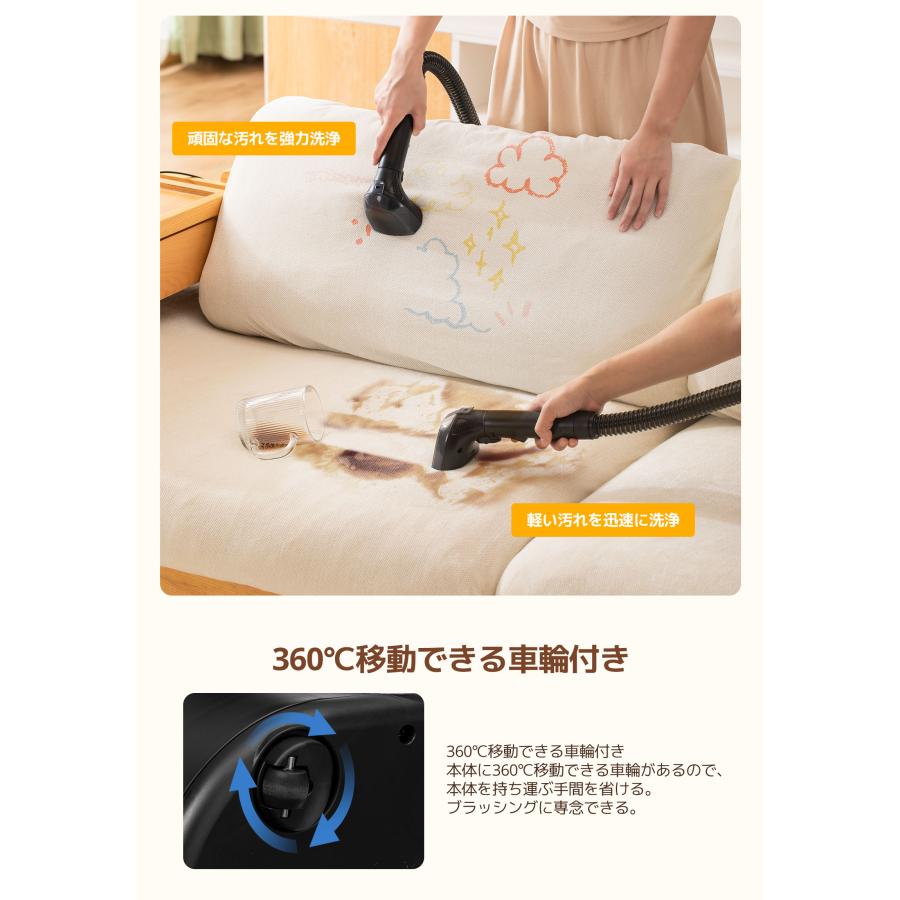 YINO Life 「すぐ販売終了・在庫わずか」【2年保証】スチームリンサー