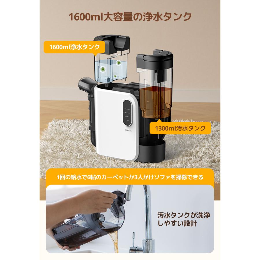 YINO Life 「すぐ販売終了・在庫わずか」【2年保証】スチームリンサー