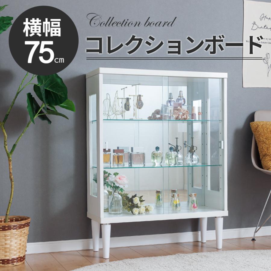 With Plan（ウィズプラン） コレクションケース フィギュアケース 脚付