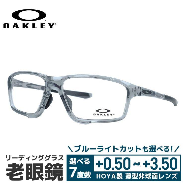 OAKLEY（オークリー） 老眼鏡 リーディンググラス シニアグラス