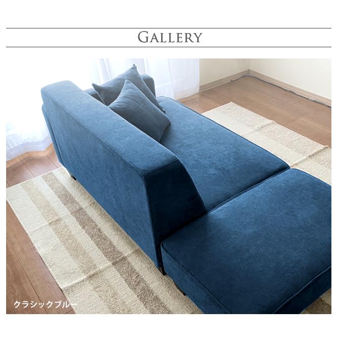 With：）SOFA（ウィズソファ） ソファー ソファ 2人掛け sofa