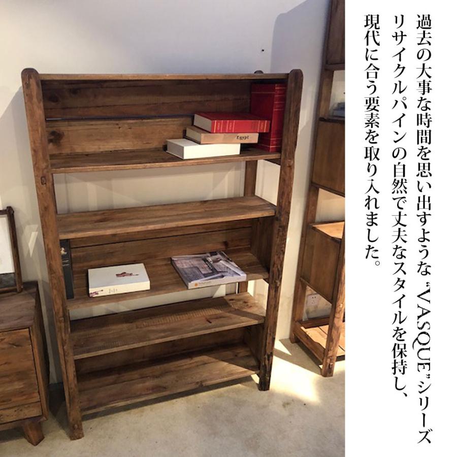 キャビネット シェルフ 飾り棚 幅106cm アンティーク 棚 リビング