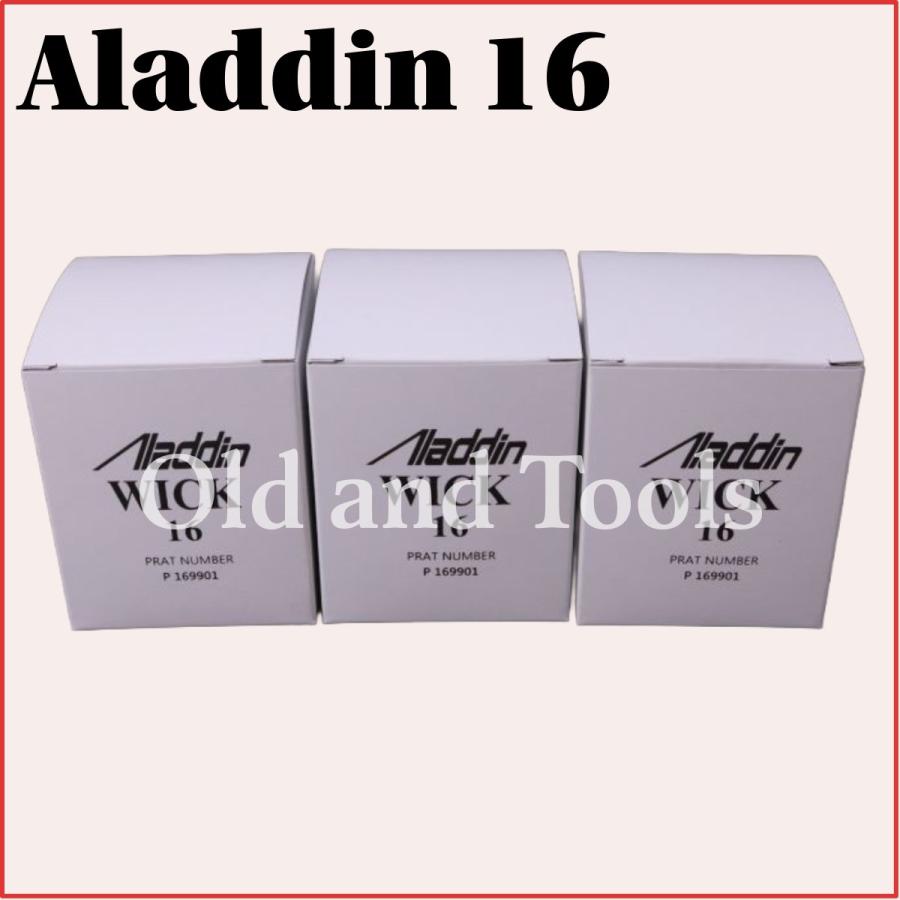アラジン16 替芯 3個セット / Aladdin 16LP : wickstove - 通販